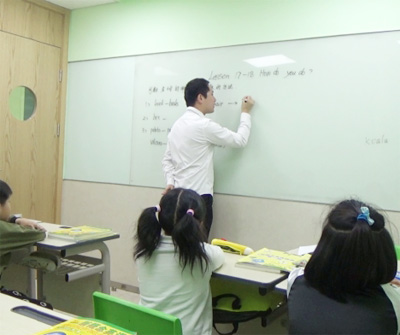 7-12岁 少儿英语培训