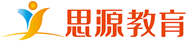思源教育logo