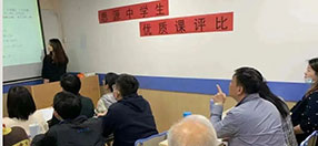 高考复读