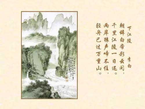 唐诗宋词的区别怎么那么大！这些你看懂了没？