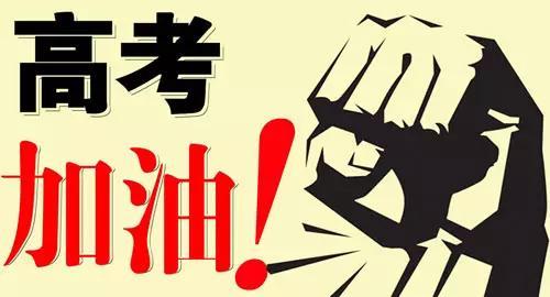 三校生五月考英语知识点梳理 动词的时态和语态