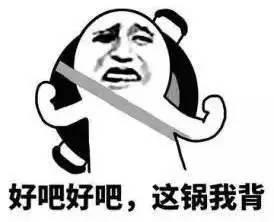 英语中不要误会我怎么说？