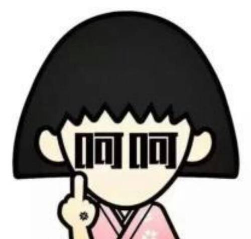 如何用英文表达“无语”呢？