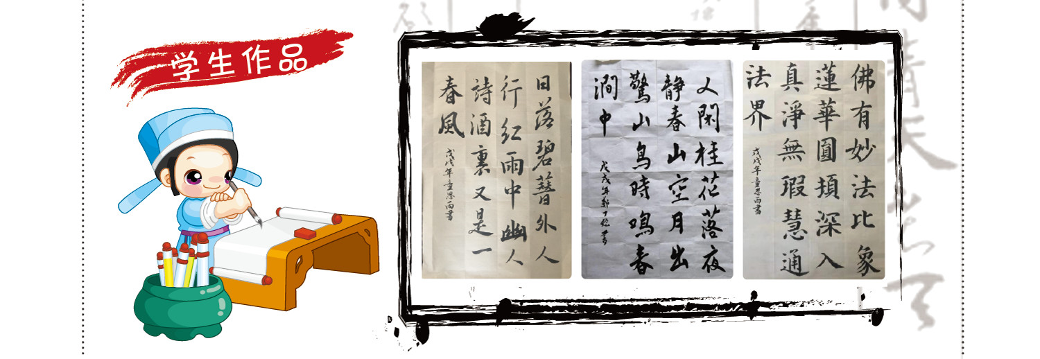 字写得好没有用？不，看这篇文章告诉你真相