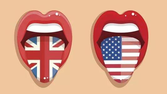 美式英语好还是英式英语好 孩子应该学哪个？