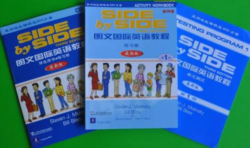 朗文国际英语适合孩子学吗？少儿英语启蒙课程怎么??？
