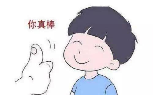 夸人夸出新高度！quite the的用法
