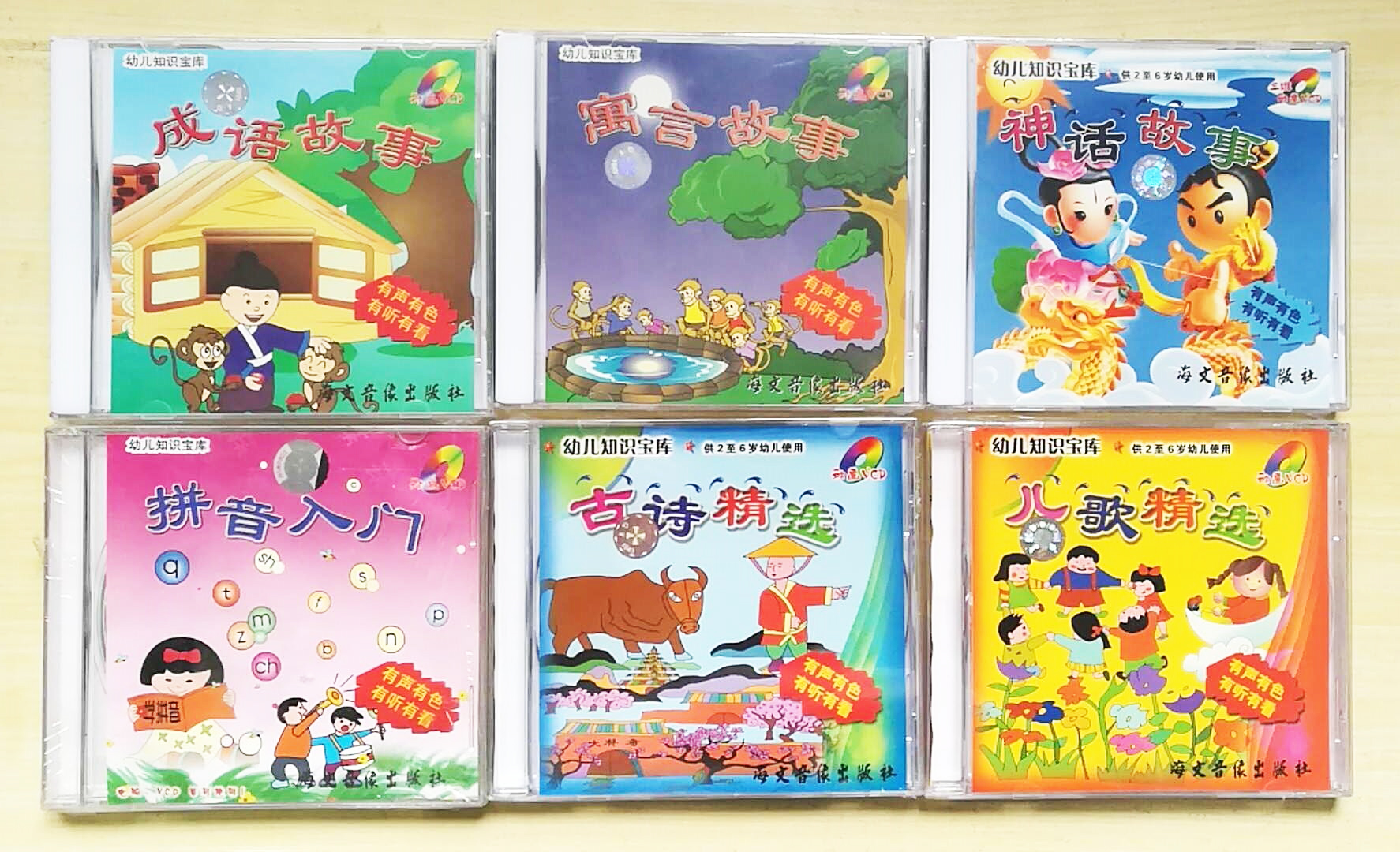 送书啦！思源教育开年福利 全年龄段皆可免费领取