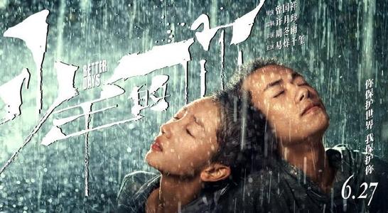 新概念英语-“我也不知道”怎么用英语表达？