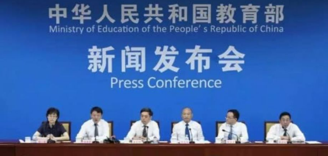 2020高考内容变难，考试中心命题组，首次公布9科复习方向！
