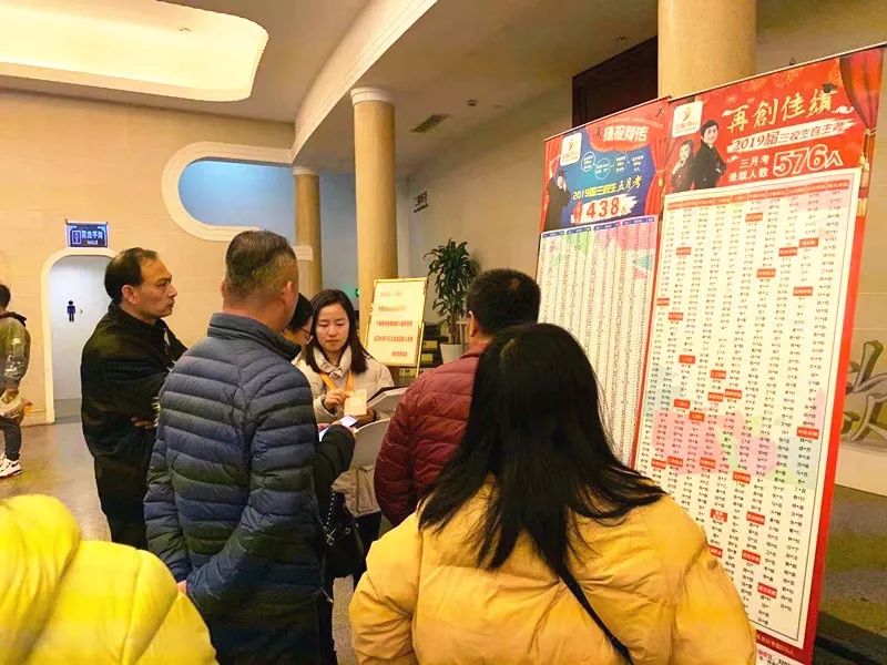 未雨绸缪 备战高考！思源教育2020届三校生高复班秋季家长会隆重召开